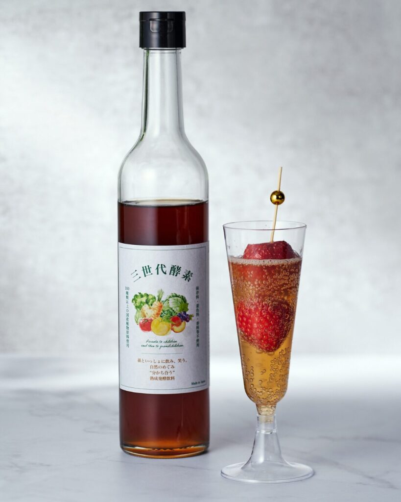 博多うまかもん市